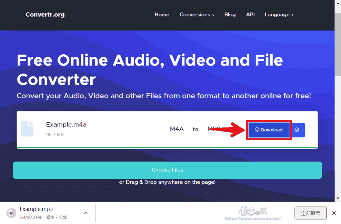 Convertr.org 線上轉換檔案格式