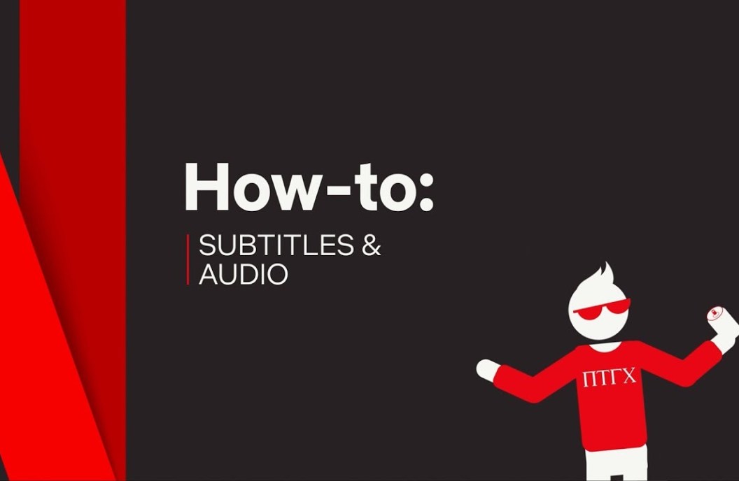 如何在 Netflix 上关闭字幕-Apple TV, Firestick, Android, iPhone