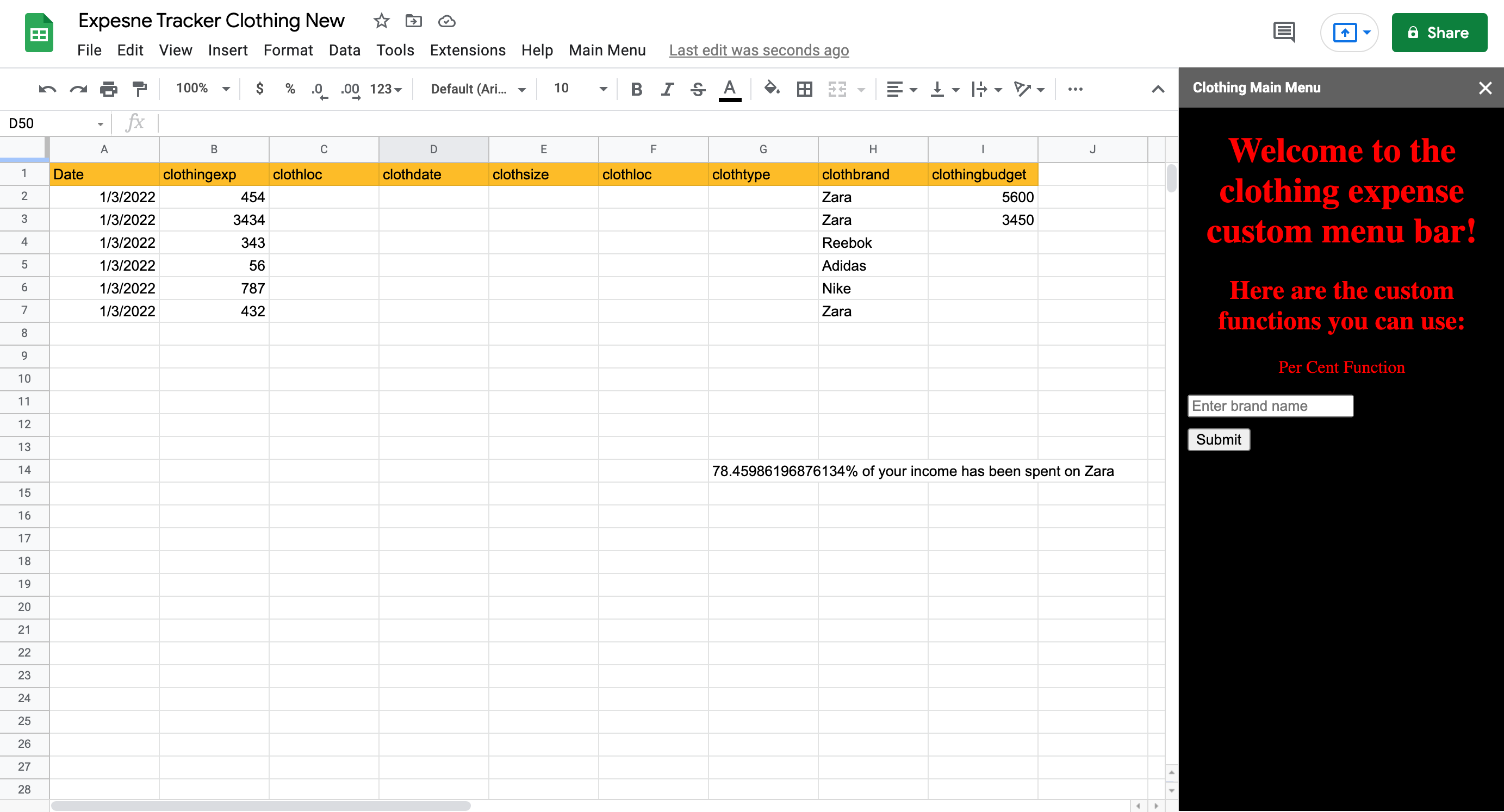 如何使用内置的 HTML 侧边栏浏览器执行 Apps 脚本功能？
