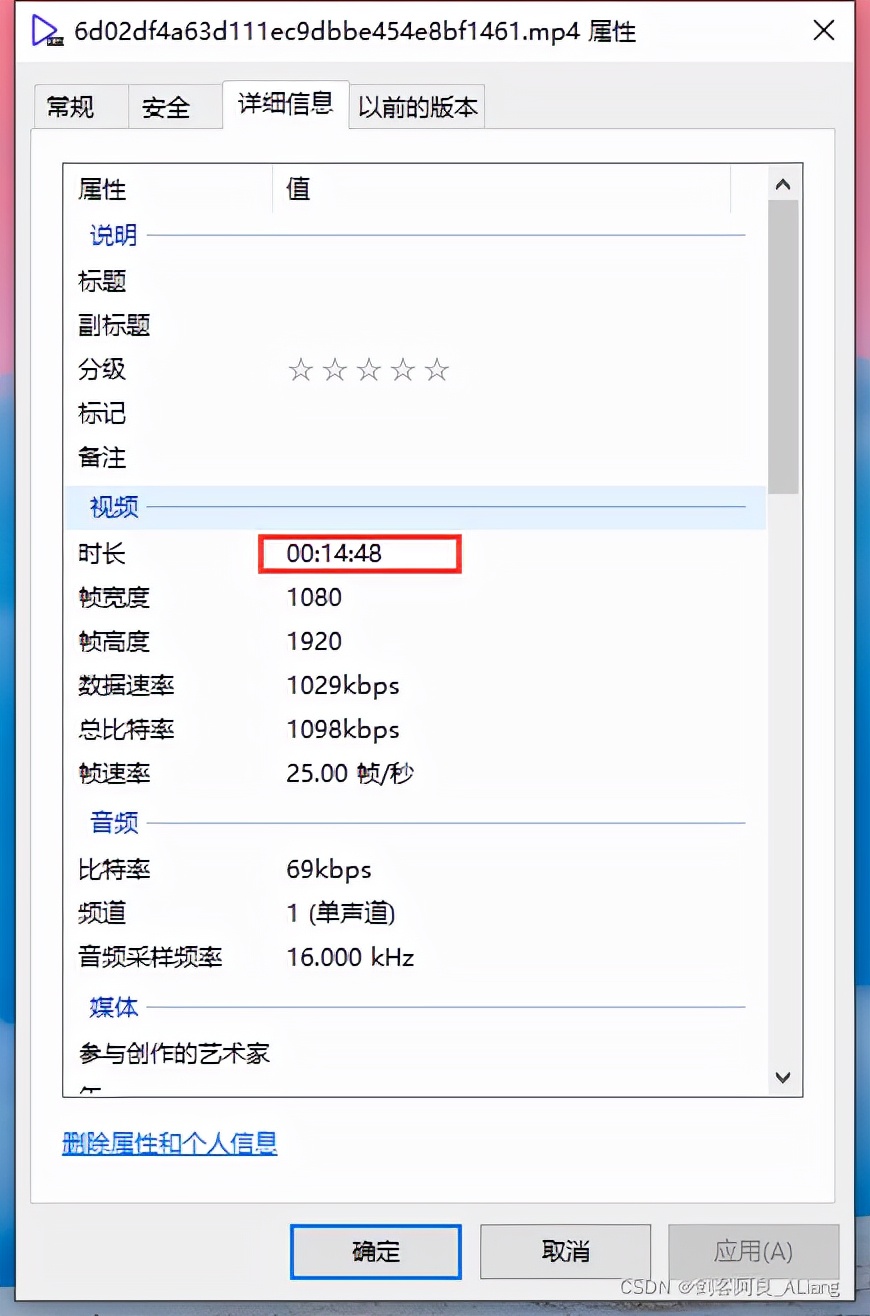 Python实作多个视频合成视频的功能你知道吗