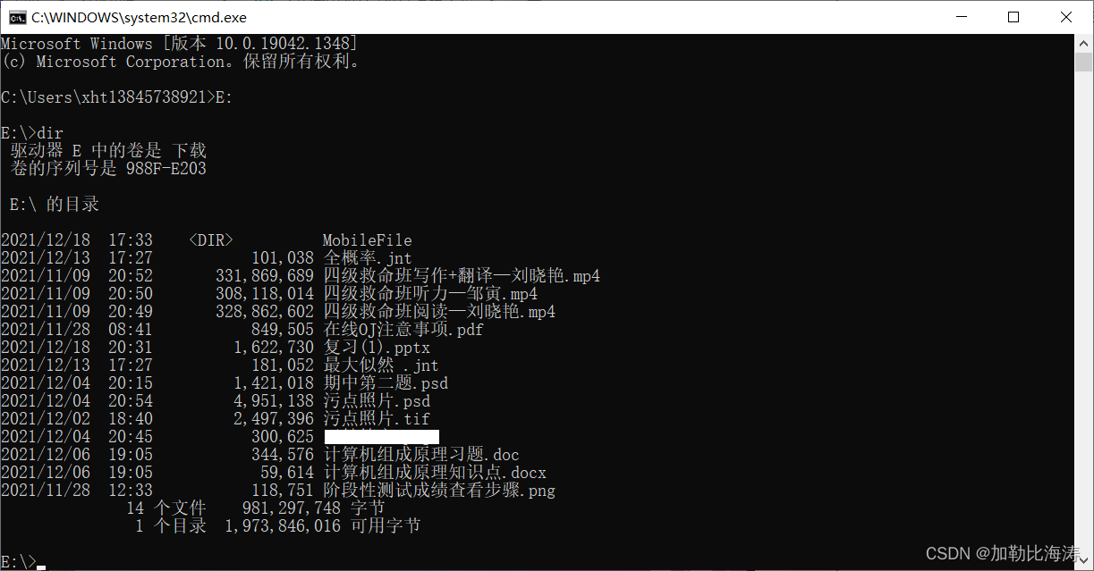 请添加图片描述