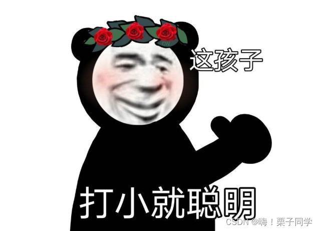 用Python做一款免费音乐下载器、无广告无弹窗、清爽超流畅哦