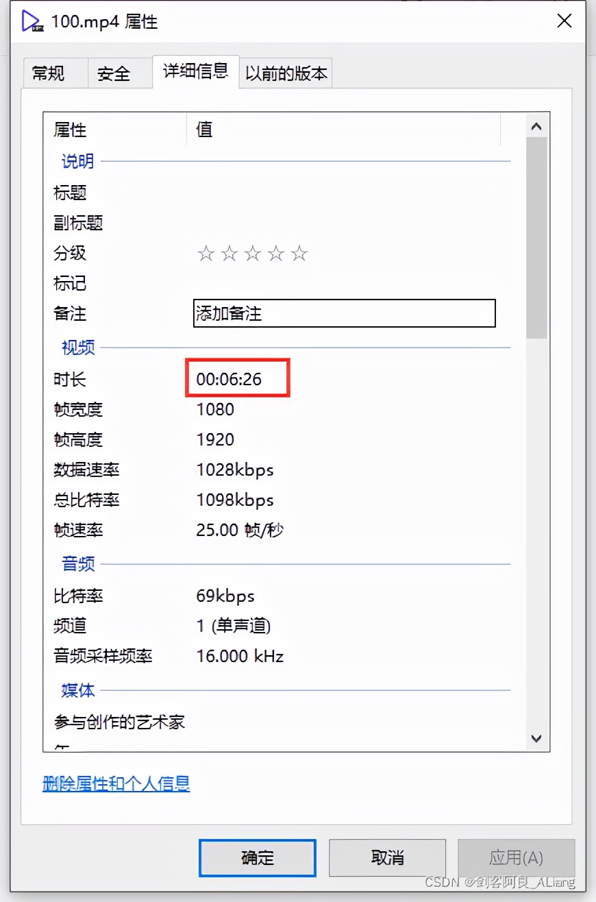 Python实作多个视频合成视频的功能你知道吗