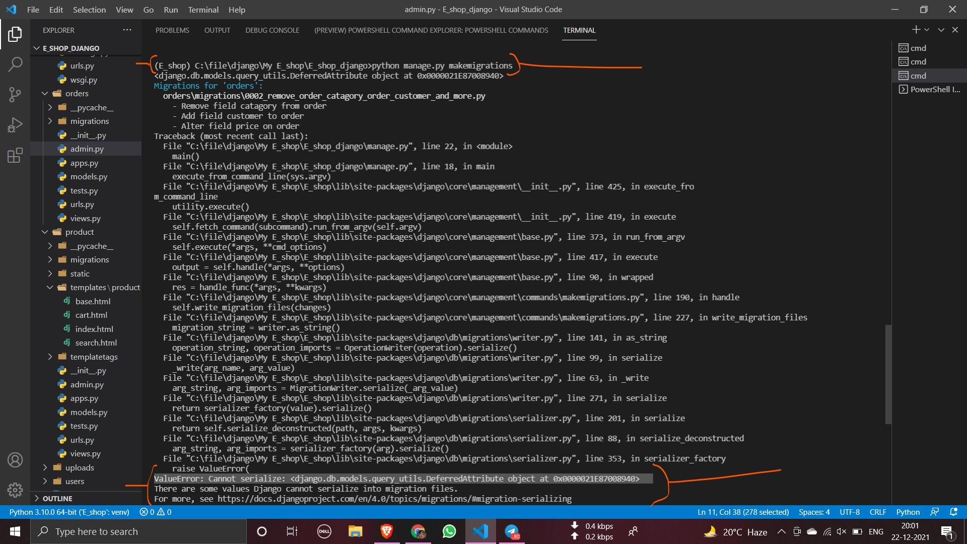 django：ValueError - 无法序列化