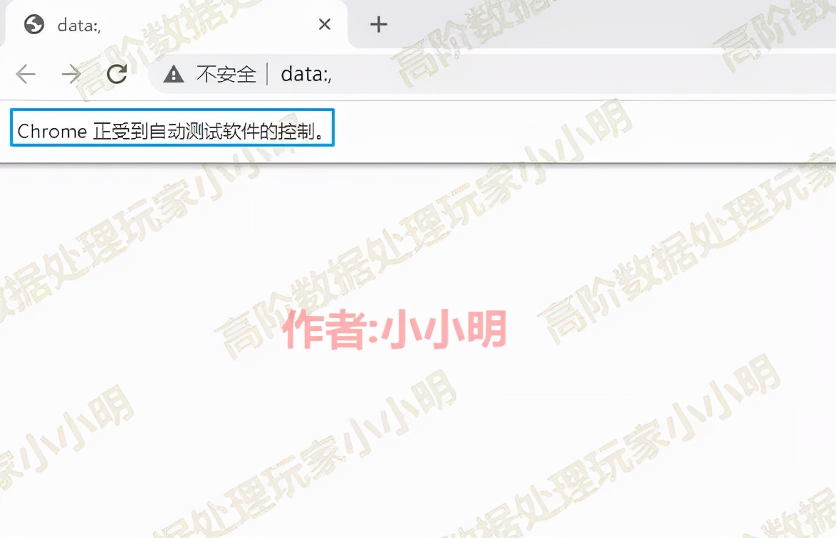 让Python程序自动玩数独游戏，秒变最强大脑