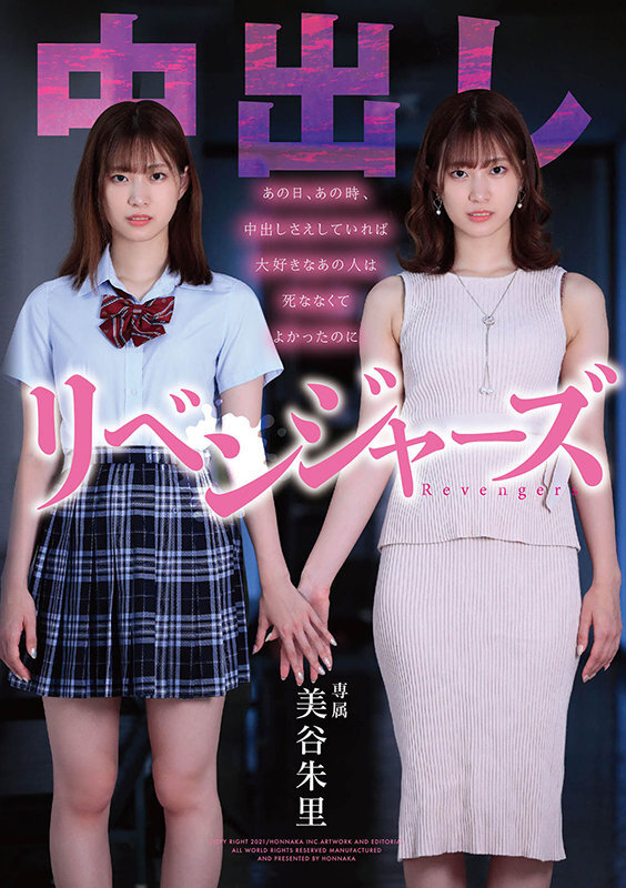 1667820552451062926.jpg 7479d483ceba1c9d7f3762d961ef4563.jpg