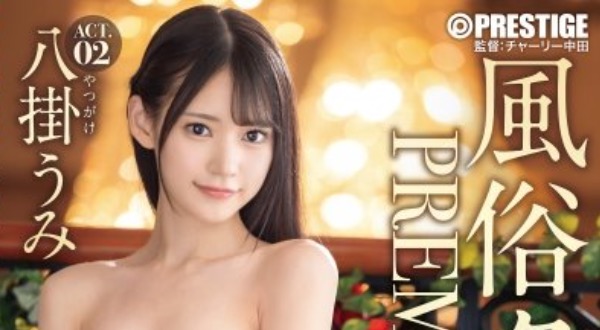 1688392177316007939.jpg 1688392000121.jpg