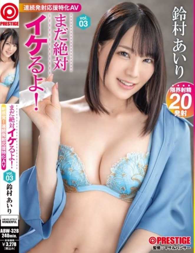 1688392207997042706.jpg 1688392057191.jpg