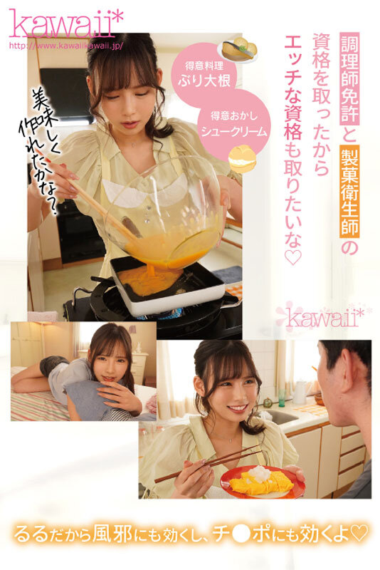 1663400265694006119.jpg 667e8405c0285a78b0ca98c1d123303e.jpg