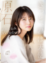 1702348844584012755.png image.png