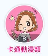 500x500-165-1656563596 (1).jpg