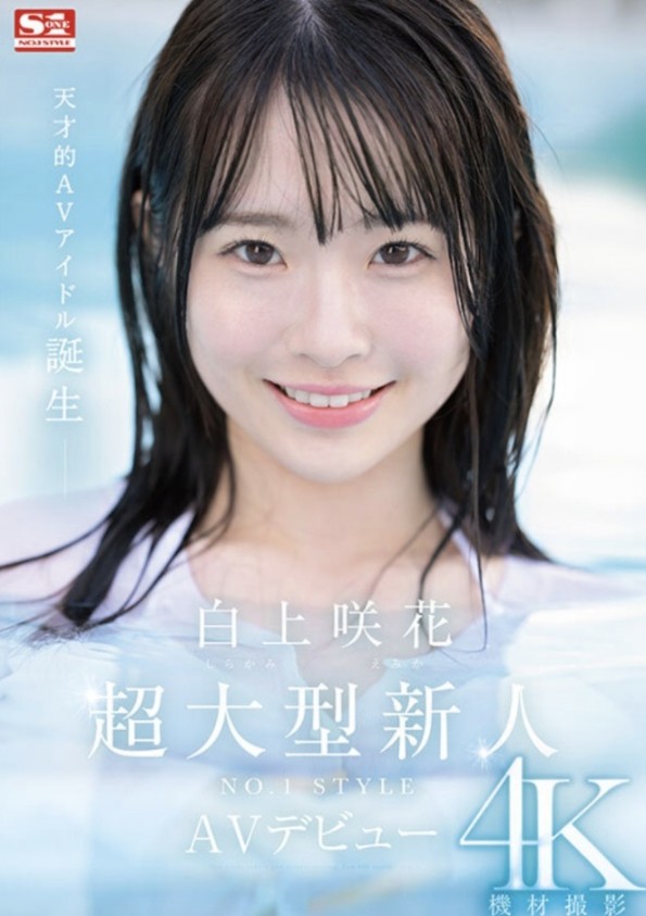 截图2024-03-26 中午12.00.17.png