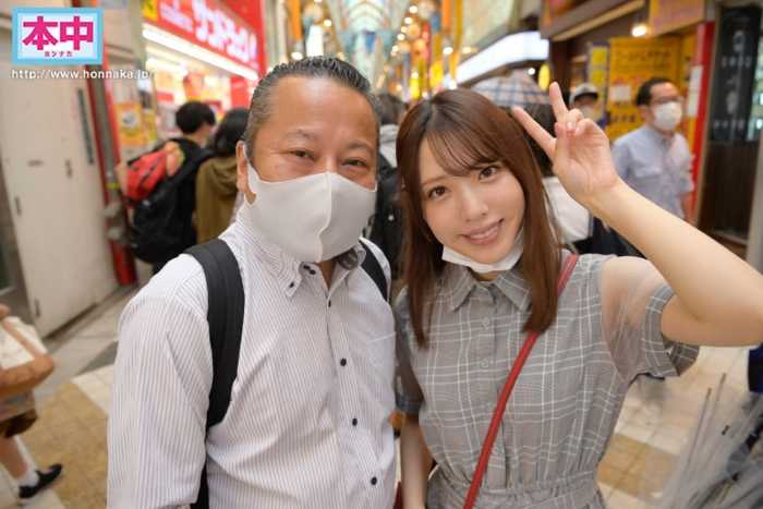 HMN-325 白桃はな 