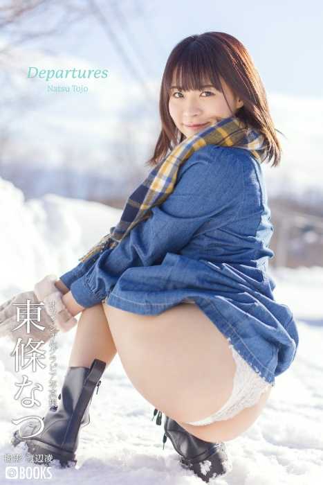 F4XIrT9acAAEtan.jpeg F4XIrT9acAAEtan.jpeg