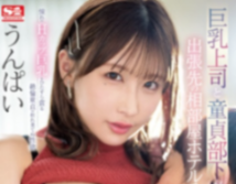 1709660498440052772.png image.png