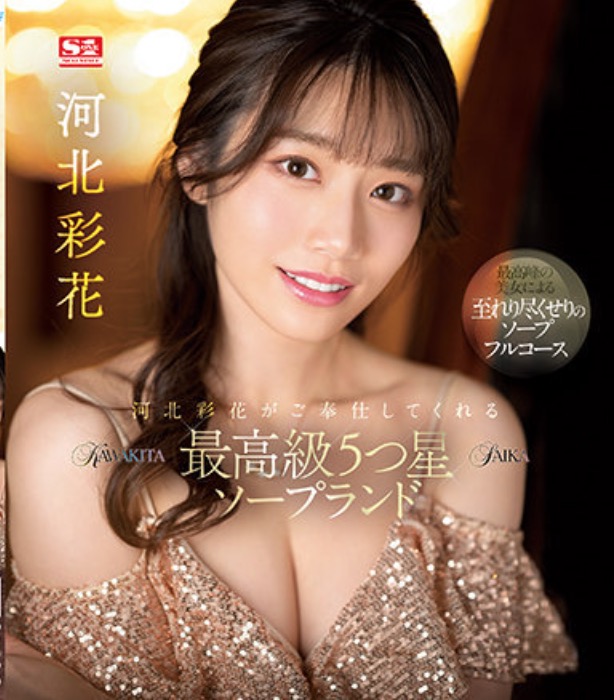 1673275454547041548.jpg 1673275447088.jpg