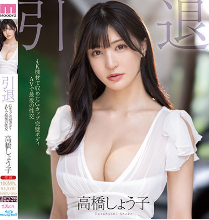 1673275524439062532.jpg 1673275516741.jpg