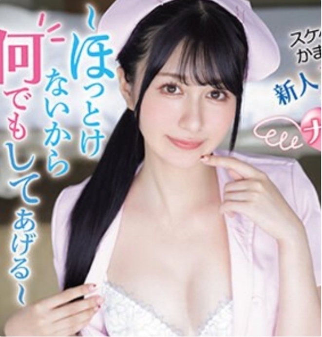 1710650128693058231.jpg 1710650113731.jpg